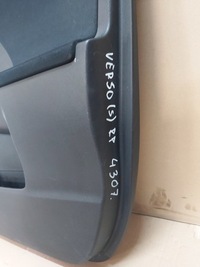 фото thumb №5, Toyota verso s обивка дверь правые перед боковина