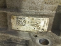 фото thumb №9, Audi q7 ii 4m 3.0 tdi 218 km кпп кпп / коробка передач автоматична sur
