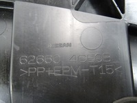 фото thumb №10, Nissan x-trail t32 lift защита плита pod бампер 626604ce0b