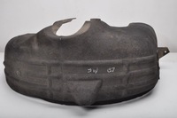 фото thumb №1, Mg hs подкрылок левый задняя левая задние