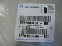 фото thumb №13, Fiat 500 капот крышка двигателя 52009424 nowa оригинал