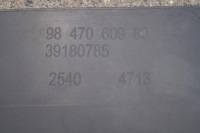 фото thumb №16, Защита шасси opel corsa f электрик 9847060980
