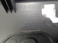 фото thumb №8, Hyundai i30 iii рамка перемикання передач автоматична коробка передач