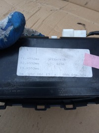 фото thumb №7, Toyota avensis t27 09-15 попільничка панель