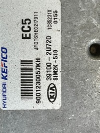 фото thumb №6, 55 kia optima iv 1.6crdi набір стартовий do запуску