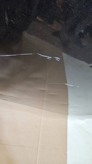 фото thumb №6, Капот крышка двигателя ford transit custom mk2 2023- grad оригинал