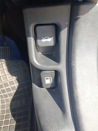 фото thumb №1, Тяга открывания капот honda cr-v 2