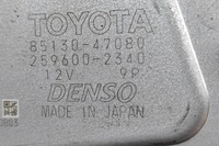 фото thumb №8, Toyota prius plus xw30 двигатель дворники задний крышки 85130-47080 1.8 2330