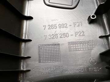 фото thumb №6, Захист оббивка обшивка стійка середнього b права bmw 1 f21 2 f22