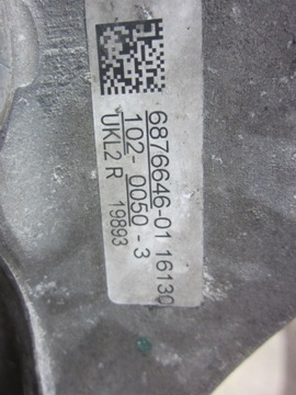 фото thumb №12, Bmw x1 f48 поворотна опора передня права 6876646 31316861672 важіль амортизатор