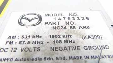 фото thumb №6, Радіо cd mazda mx-5 mx5 nc 14793326