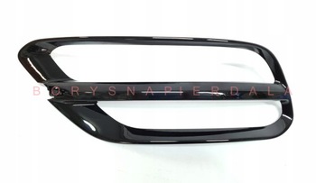 фото thumb №1, Kia sportage iv рестайлинг 18r рамка решётка решётка зад