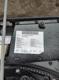 фото thumb №9, Bmw e63 e64 рестайлинг обивка боковина дверь левый перед