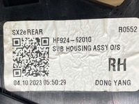 фото thumb №8, Hyundai kona ii 2023 зад сторона правая лампа задняя