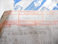 фото thumb №9, Заглушка дверь передних fiat punto оригинальный номер 735269335