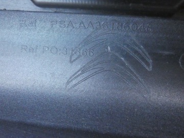 фото thumb №16, Бампер, решётка, решётка радиатора, решётка средняя citroen c-4 picasso передний рестайлинг