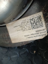 фото thumb №6, Супорти гальмівні колодки гальмівні диски перед i задня bmw 3 g20 g21