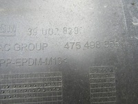 фото thumb №12, Opel corsa e бампер задняя 39002839