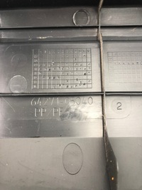 фото thumb №12, Toyota avensis t27 кронштейн задний полка шторка 64271-05040