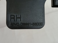 фото thumb №10, Датчик радар датчик зад праві hyundai tucson iii