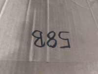 Накладка теплова audi a4 b6 8e 8h 1.8t bfb 058129597q Зі Шроту, фото thumb