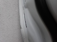 фото thumb №12, Дверь левая передние левый перед ford kuga mk2 ii