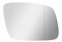 фото thumb №1, Вкладыш зеркало стекло fiat freemont asf правое