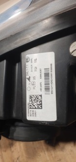фото thumb №9, Фара ліві перед led fiat ducato iii 01394430080