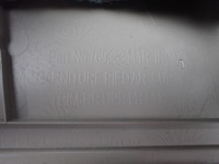 фото thumb №9, Защита стойка левая dacia duster ii 769353441r