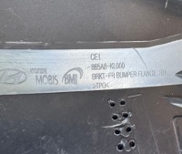 фото thumb №14, Бампер перед передній hyundai ioniq vi 6 86511-kl000