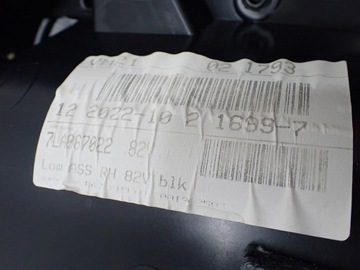 фото thumb №9, Боковина обивка дверь правые перед европа 7la867104 vw t6 multivan 22r