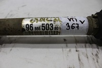 фото thumb №7, Приводной вал левая citroen c3 picasso 1.4 vti #367