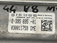 фото thumb №9, Bmw (oem) 2395695 5' g30 m550i модуль блок управления двигателем (эбу, мозги двигателя, контроллер двигателя) n63b44c 4.4 v8