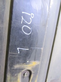 фото thumb №6, Защита подвеска левая hyundai i20 ii