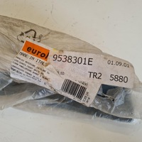 фото thumb №5, Volkswagen golf iii vento накладка заглушка відбивач правий