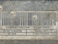 Boxer jumper ducato 14- ресора щітка задні задній ресори 1d 01365407080 Зі Шроту, фото thumb