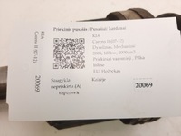 фото thumb №6, 2008 kia carens ii полуось передняя