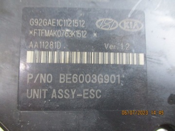 фото thumb №5, Насос abs kia rio iii 58920-1w500