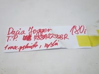 фото thumb №8, Молдинг крыла задняя правая dacia jogger 788a22558r