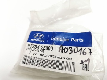 фото thumb №9, Датчики температуры внутренней hyundai tucson 2004- оригинальный номер 97254 2e000