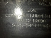 фото thumb №10, Kia sportage v 21- бампер задня задній 86612-r2000