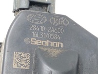 фото thumb №4, Клапан egr kia optima