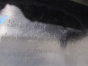 фото thumb №4, C3 aircross рестайлинг 2022-2023 защита бампера передней левая 168442291t