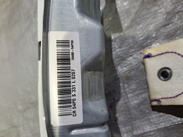 фото thumb №6, Vitara iii 20r шторка подушка безпеки права 76480-54p00