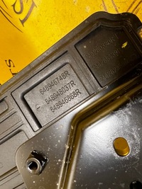 фото thumb №6, Защита основание аккумулятор dacia sandero iii 2023r