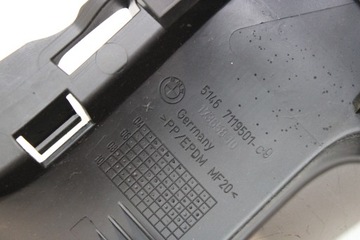 фото thumb №5, Підпірка полиці багажника bmw 1 e81 e87 ліва маскувальна накладка динаміка 7119501