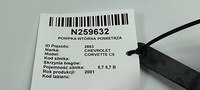 фото thumb №5, Насос воздуха вторичного chevrolet corvette c5