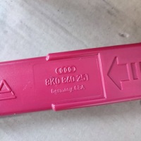 фото thumb №8, Набір ремонтний пінополістирол vw up mii citigo