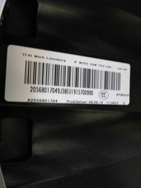 фото thumb №9, Mercedes c klasa w205 205 консоль панель приладів панель приладів