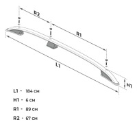 фото thumb №8, Рейлінги дахові багажник do dacia dokker i 2012-2021